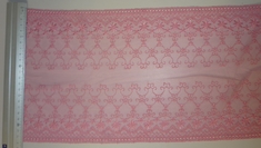 Nylon Lace 9032 23cm (14.5 yard), Old Pink 811